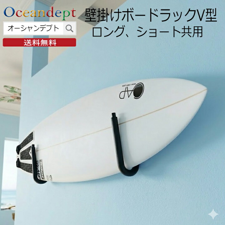 楽天市場】＼本日マラソン実質最終日 P2倍＋クーポン多数