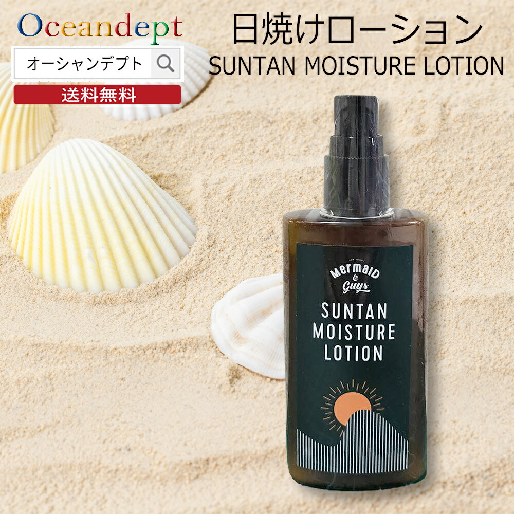 お値下げ中NOEVIR スペシャル ローション 200ml とサンプル付き お値下げ中NOEVIR スペシャル ローション 200ml とサンプル付き