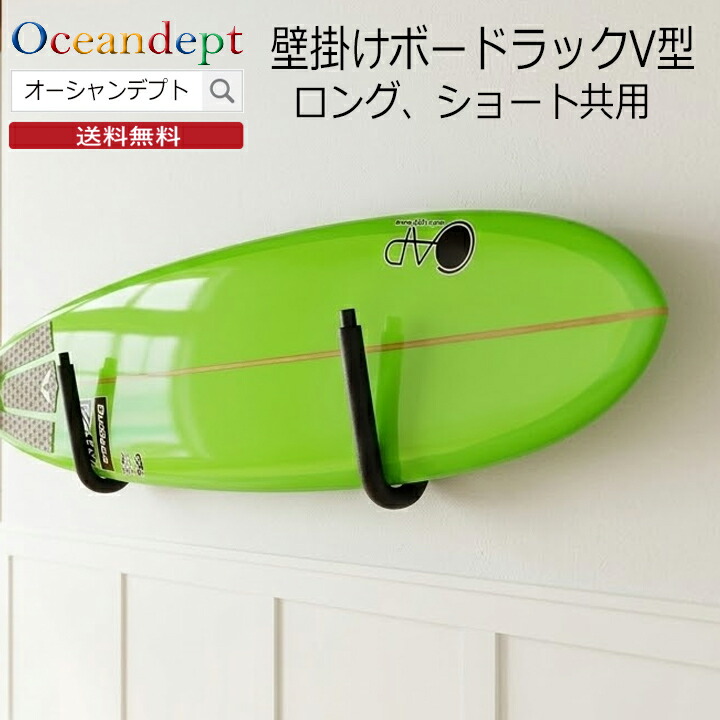 楽天市場】＼7/11までP2倍＋クーポン最大2000円OFF／ サーフボード