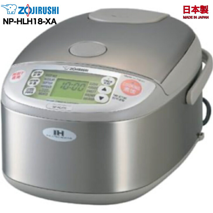Amazon | 象印 海外向け炊飯器 極め炊き 5合/220-230V NS-YMH10