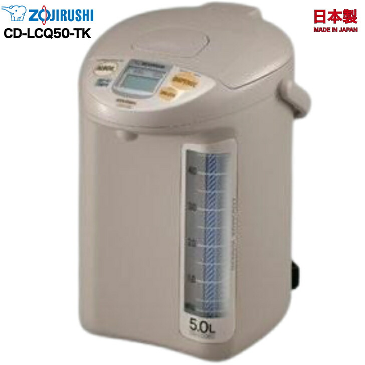 楽天市場】【海外向け家電】【220V～230V仕様】 象印マホービン