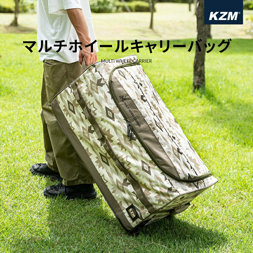 ミリタリー　キャンプキャリーバッグ compass1675744824.jpg