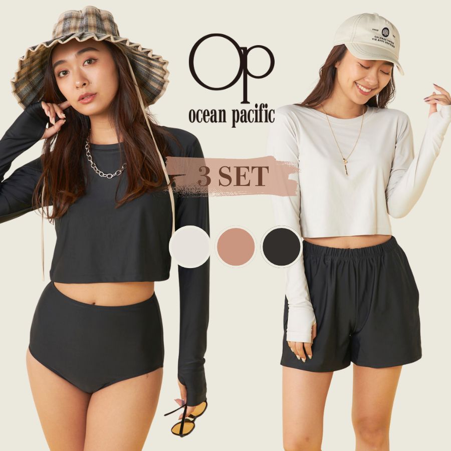 ＯＰ レディス 3点セット水着