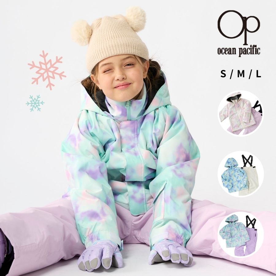 りょうママスキーウェア、帽子セット りょうママスキーウェア、帽子セット りょうママスキーウェア、帽子