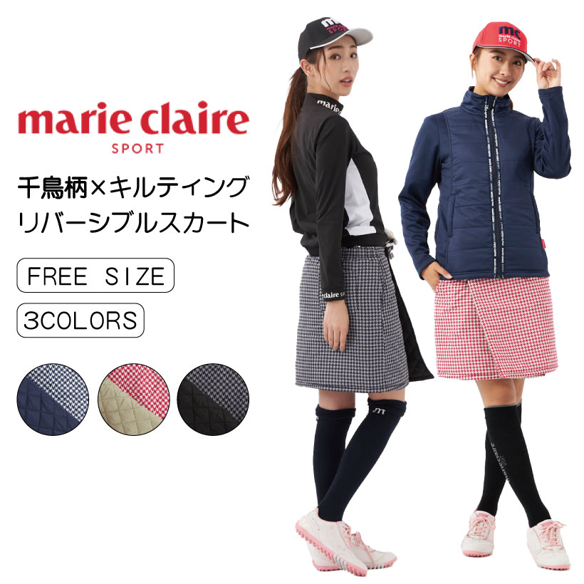 楽天市場】レディース ダンボールニットスカート ミドル丈 膝丈