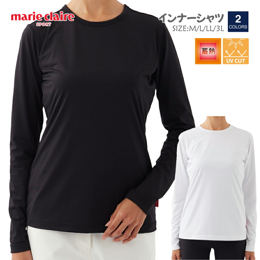 【楽天市場】レディース インナー シャツ 丸首 marie claire SPORT マリクレール フィットネス 733981：オーシャンウェブ