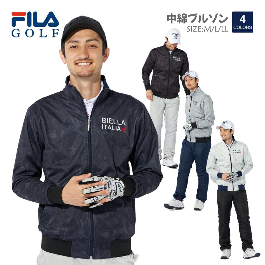 楽天市場】メンズ ブルゾン ボンディングブルゾン FILA GOLF 782232