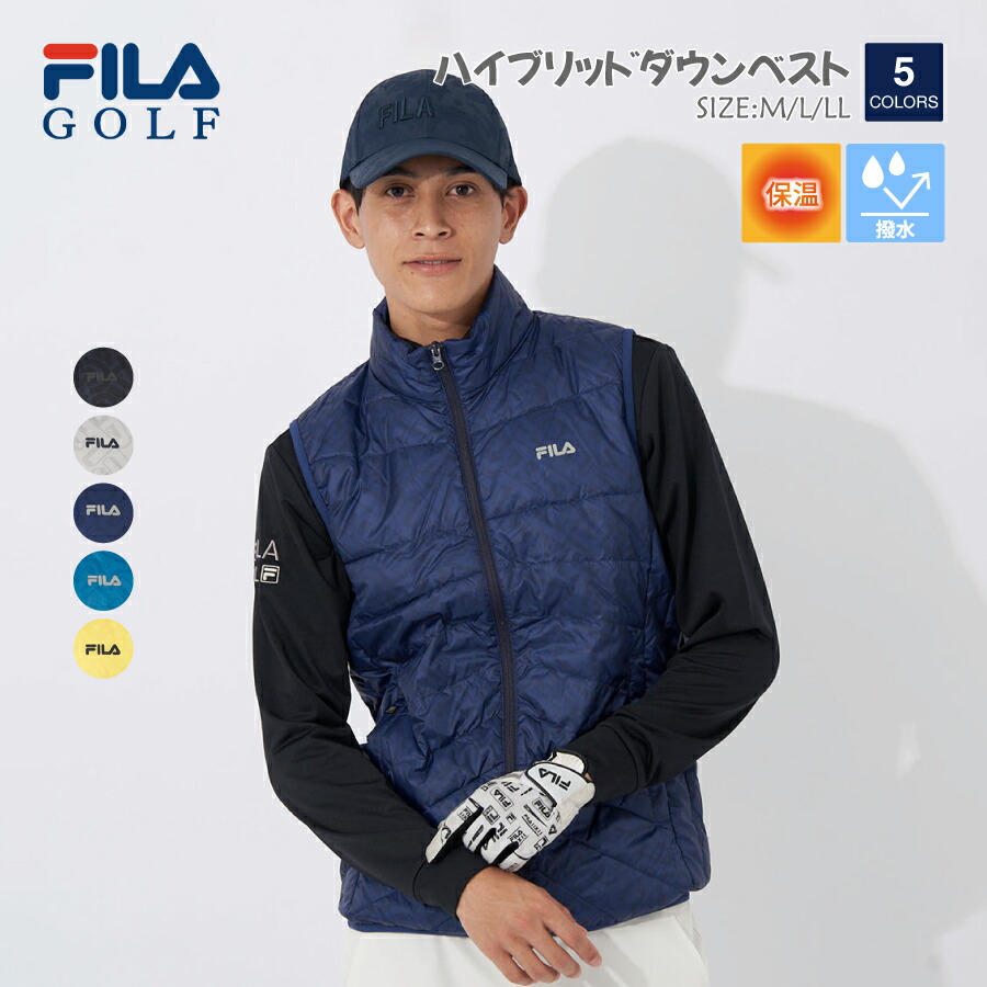 FILA GOLF ハイブリットダウンベスト s5a FILA GOLF フィラゴルフ ゴルフウェア ハイブリッド ダウン