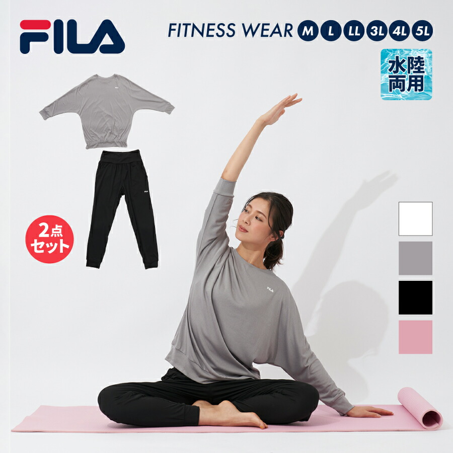 FILA トレーニング ショートパンツ ５L