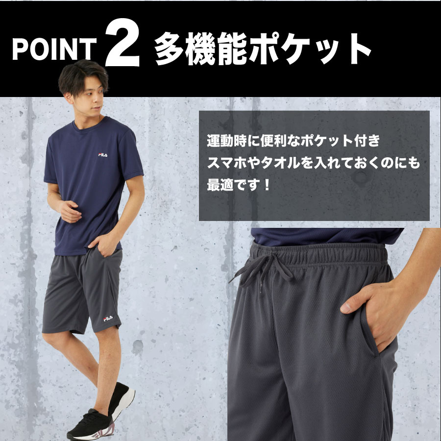 メンズ ボトムスハーフパンツ スポーツウェア ワンポイントパンツクロップドパンツ メンズパンツ 潤クール メンズ ボトムスハーフパンツ スポーツウェア ワンポイントパンツクロップドパンツ メンズパンツ 潤クール
