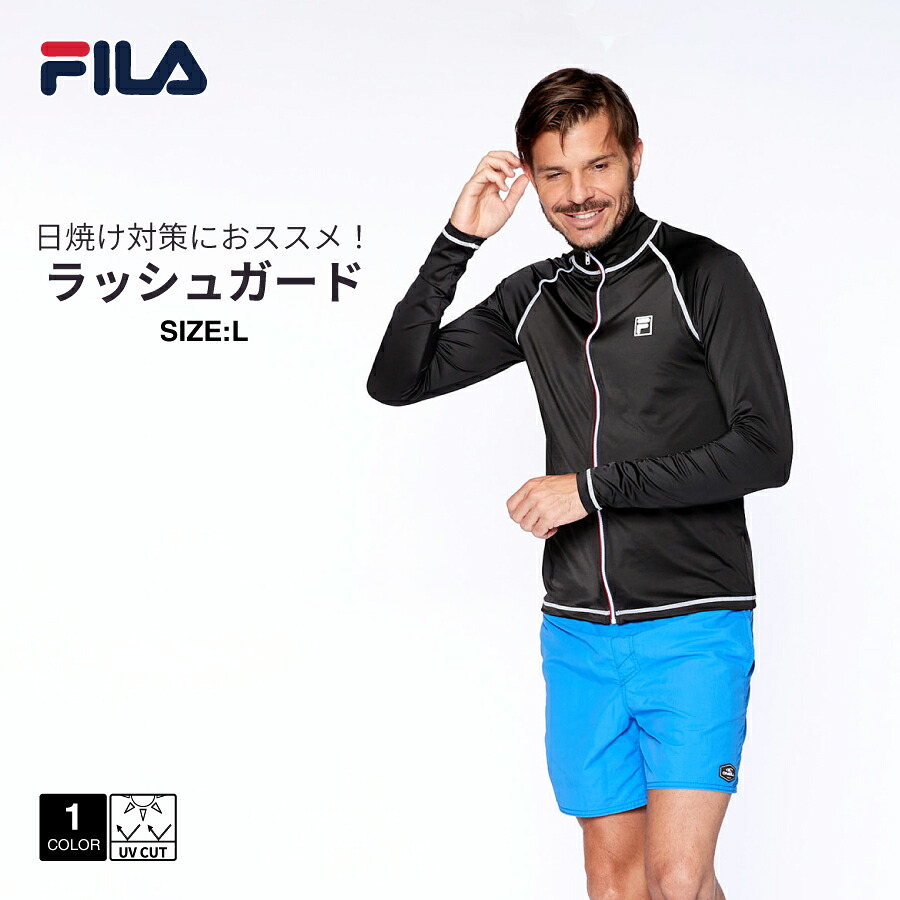 【楽天市場】メンズ 長袖ラッシュガード FILA フィラ 429292：オーシャンウェブ