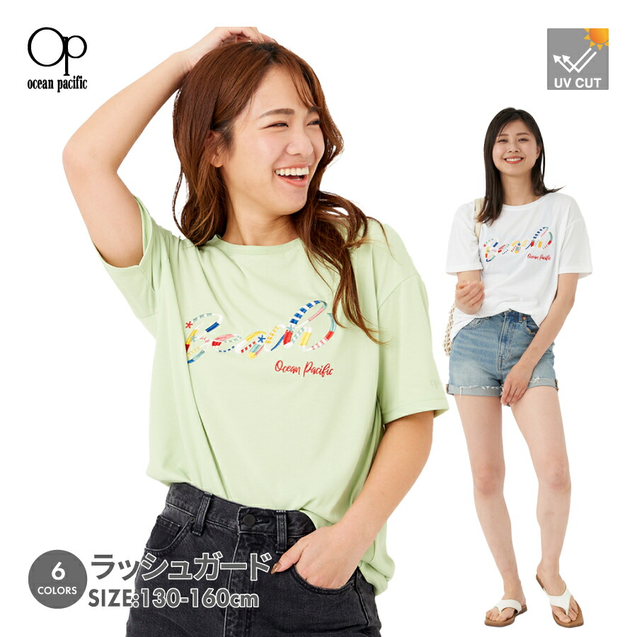 Goa ゴア　ベージュ 長袖 Tシャツ 装飾プリント キッズ 110-140 ロングTシャツ アソート プリント 刺繍 クルー