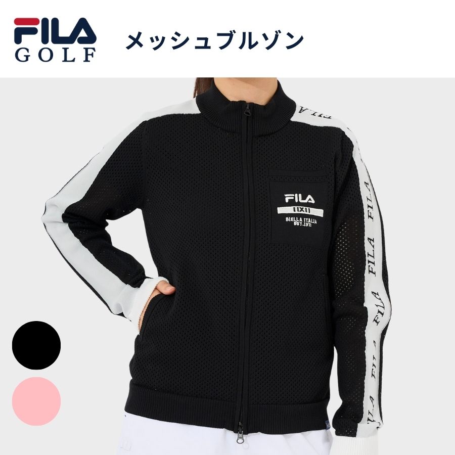 FILA GOLF UV カット フルジップ　プルゾンパーカー　L 楽天市場】レディース ブルゾン パーカー ゴルフウェア FILA