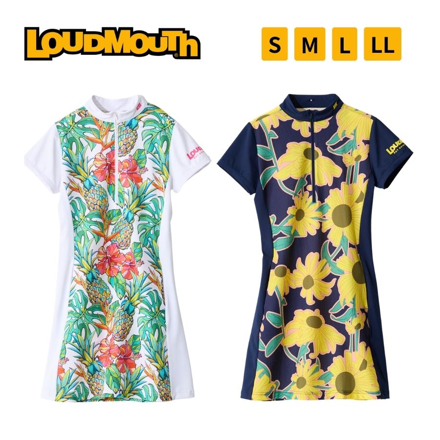 LOUDMOUTH フラミンゴブルー、レオパード キュロットスカート L imgrc0216506015.jpg