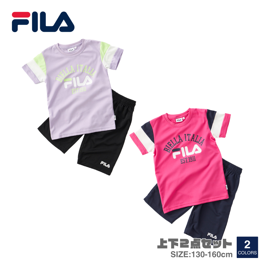 FILA ガールズジャージ上下 150 黒 白ドット - セットアップ