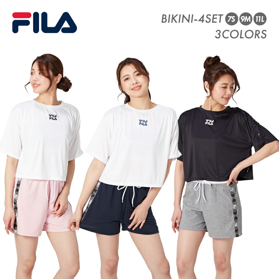 【楽天市場】レディース ファッション水着 セット水着 スポーツブラタイプ FILA フィラ サイドボタンTシャツ ショートパンツ付き ビキニ4