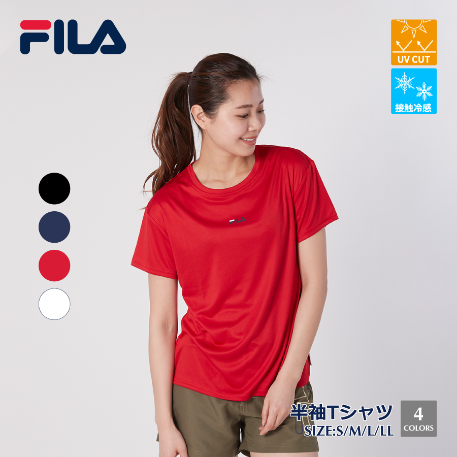 楽天市場】FILA フィットネスウェア レディース セット トレーニング