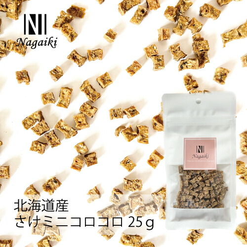 楽天市場】国産のもち麦使用！むぎぽん40g 〈原産国：日本〉 無添加