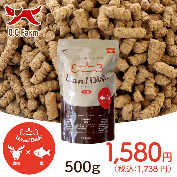 85%OFF!】 オーシーファーム 国産原料使用 Nagaiki 鮭200g 〈原産国 toothkind.com.au