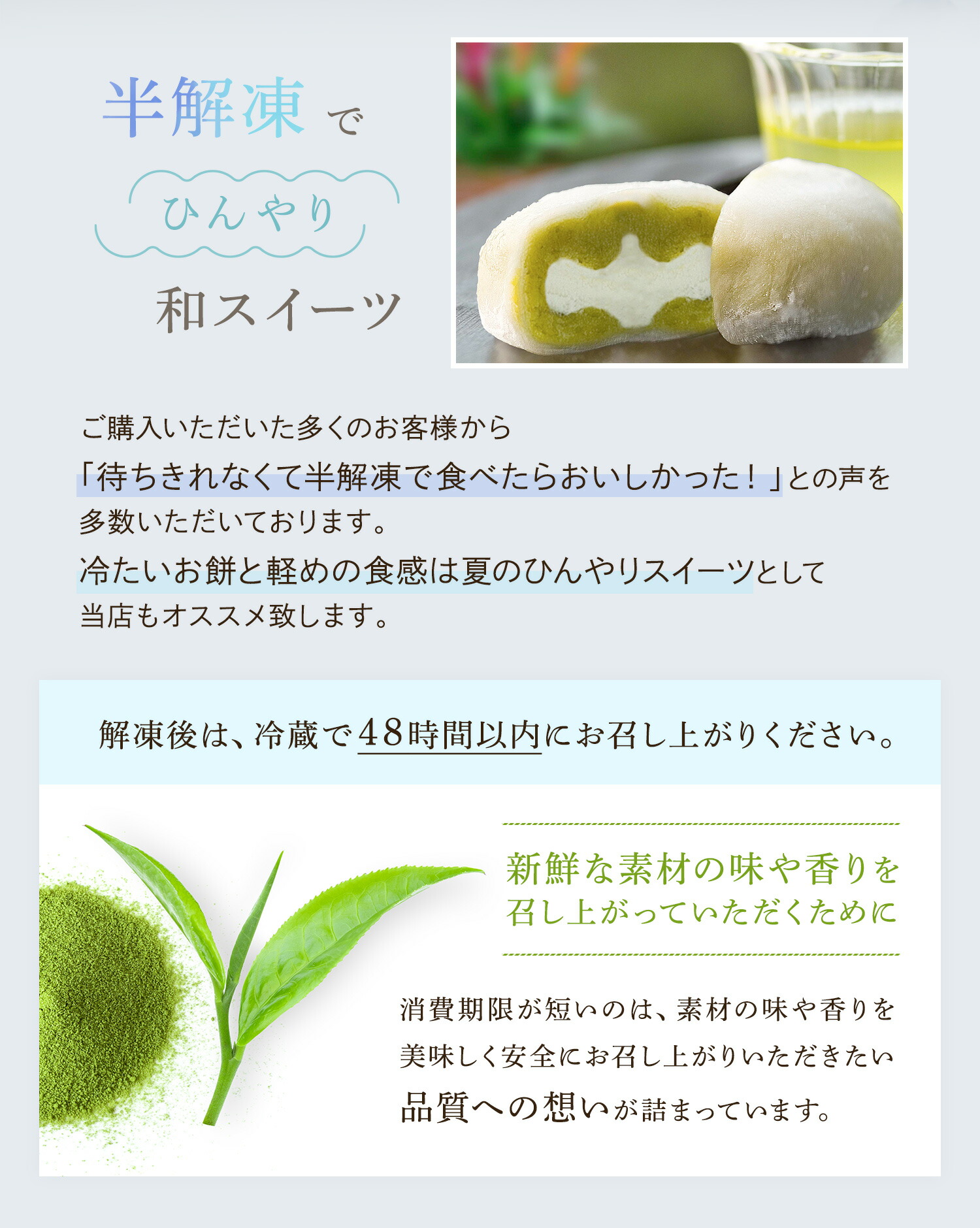 抜き苗❤️生クリーム大福✨✨ CREAM BONBON 生クリーム大福 8個入＞｜大福・だんご・餅菓子をお