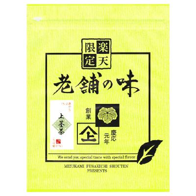 上茎茶500g【Japanese Green Tea】
