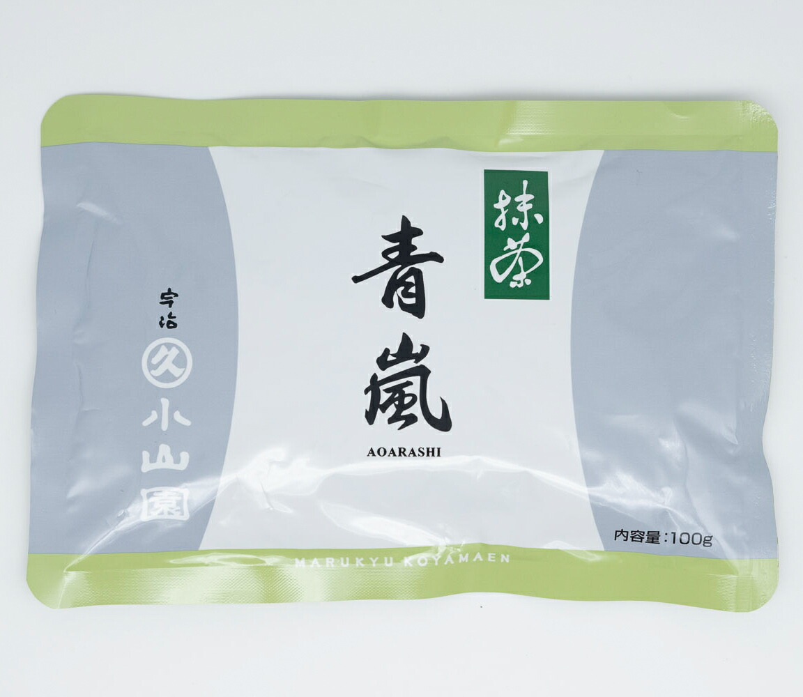 丸久小山園 抹茶 MATCHA powdered green tea青嵐(あおあらし AOARASHI)500gアルミ袋|山本園