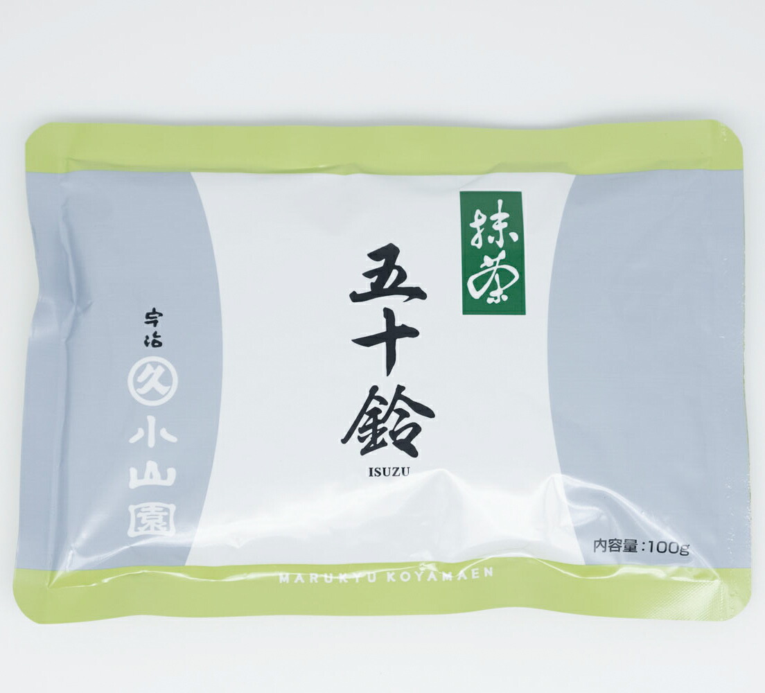丸久小山園 抹茶 MATCHA powdered green tea五十鈴(いすず ISUZU)1kgアルミ袋|山本園