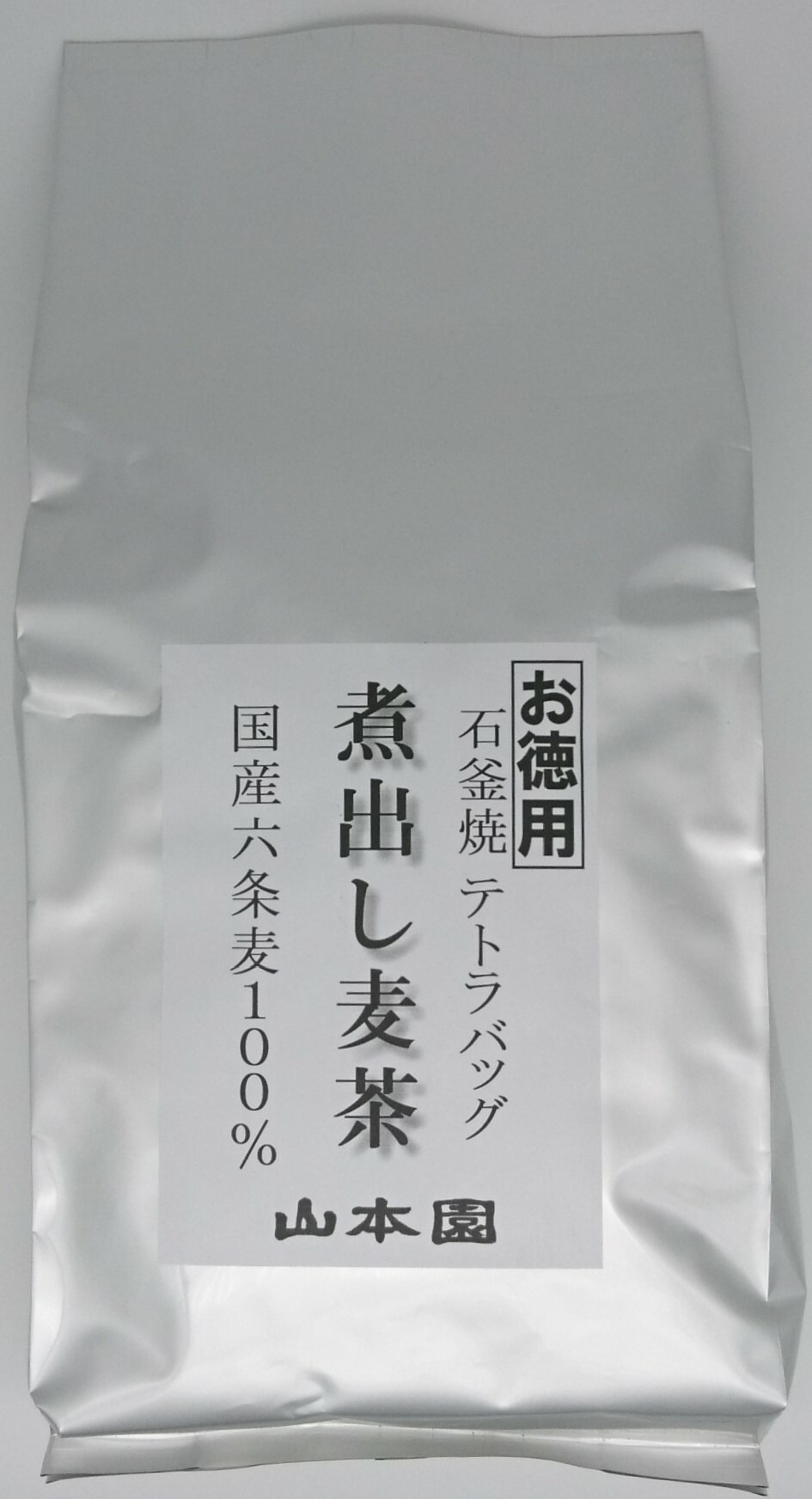 京焼 与山窯 抹茶碗 小川由雄　籬(まがき) 小川与山　籬(まがき)　茶盌(ち… 京焼 与山窯 抹茶碗 小川由雄 籬(まがき)小川与山 籬(