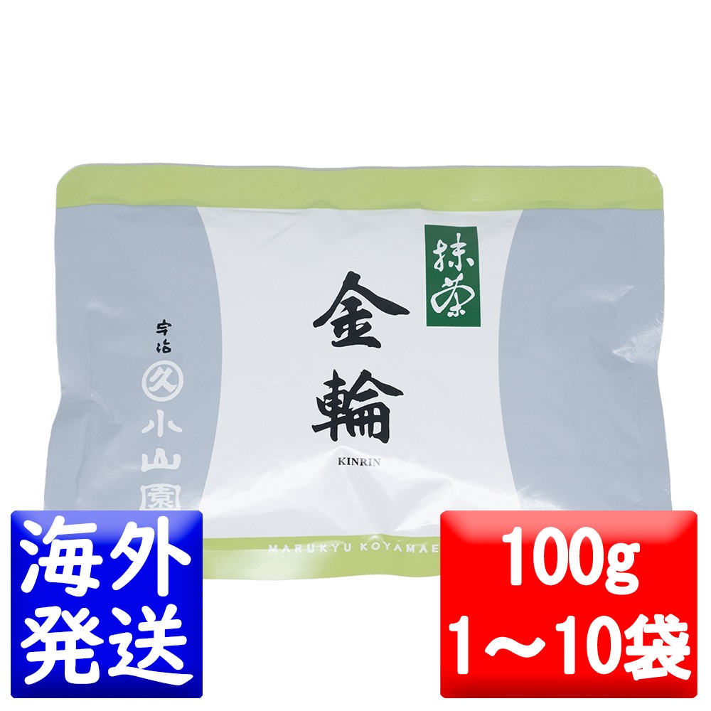 楽天市場】丸久小山園 宇治抹茶 薄茶 濃茶 金輪 きんりん 40g袋 / 100g
