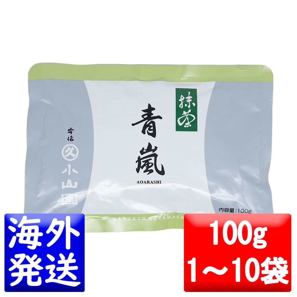 楽天市場】丸久小山園 抹茶 MATCHA powdered green teaりんどう(RINNDO