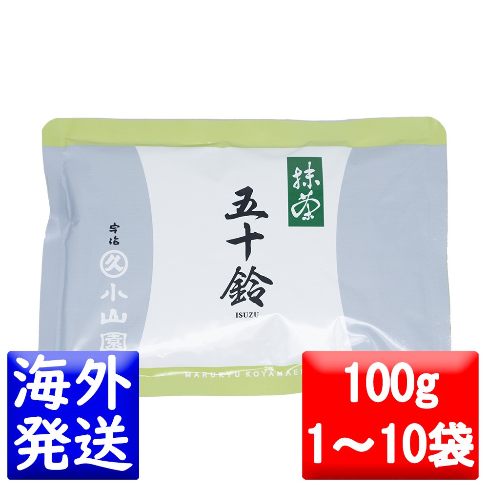 楽天市場】丸久小山園 宇治抹茶 薄茶 濃茶 金輪 きんりん 40g袋 / 100g