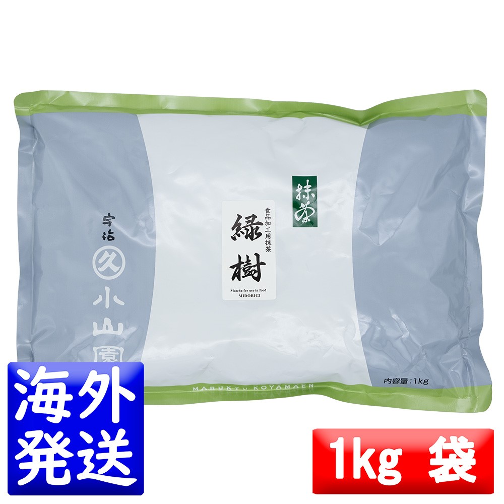 UJI MATCHA 宇治抹茶　丸久小山園抹茶　りんどう1kg 楽天市場】丸久小山園 抹茶 MATCHA powdered green teaりんどう(RINNDO