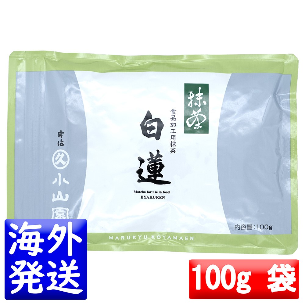 楽天市場】【丸久小山園 / 抹茶】抹茶/青嵐(AOARASHI)100gアルミ袋入