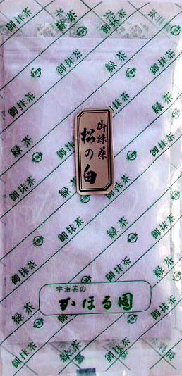 楽天市場】抹茶 薄茶 粉末 上林春松本店 松の白 40g 袋入 まつの