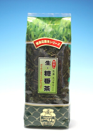 Trà xanh Bancha Sankoen hỗ trợ kiểm soát đường huyết 150g