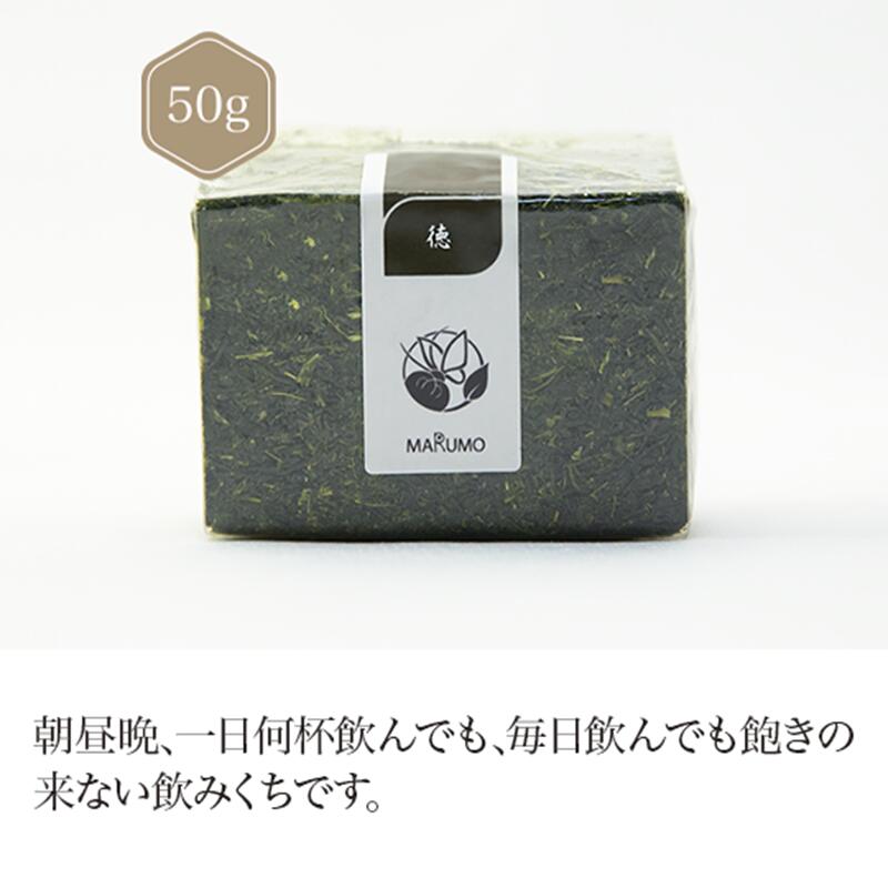 楽天市場】茶釜(ちゃがま) 50g 【煎茶】 お茶 green tea 【日本茶