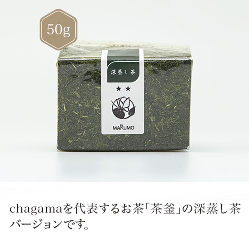 野点茶釜セット ミニチュア野点セット（小）野点傘・茶釜・茶道具 - メルカリ