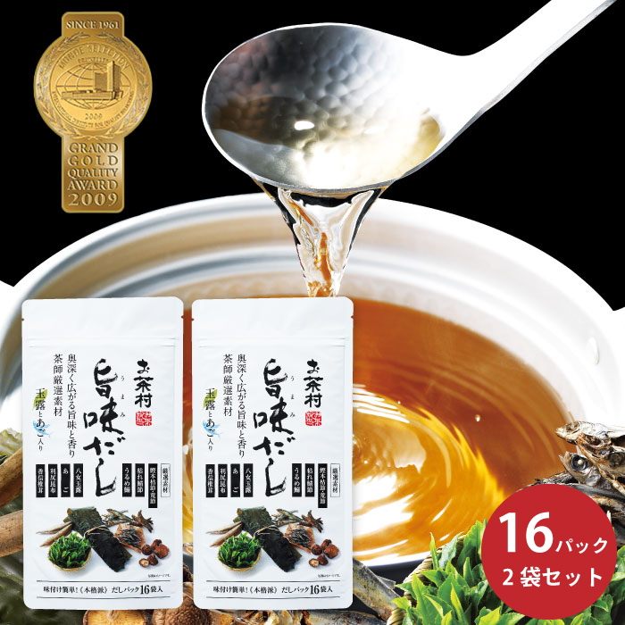 甘茶　500g インドネシア産　未開封品 甘茶 (アマチャ) 500g×1袋 インドネシア産 (堀江生薬) : 仲山