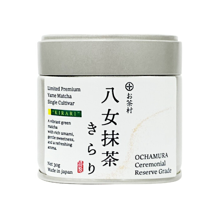 八女抹茶 翠宝 40g 4缶セット 福岡 八女 抹茶　matcha Amazon | 八女抹茶 「翠宝」 40g 缶入り 福岡 八女産 100％ お