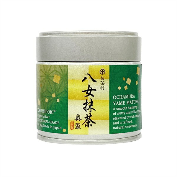 八女抹茶 翠宝 40g 11缶セット 福岡 八女 ① Amazon | 八女抹茶 「翠宝」 40g 缶入り 福岡 八女産 100％ お
