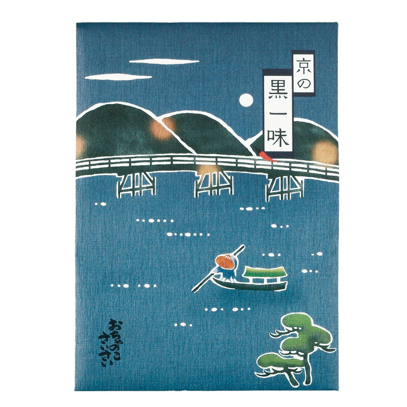 楽天市場 京の黒一味 袋 一味唐辛子 詰め替え用 焙煎唐辛子が香ばしい 辛さがマイルドな京都の一味唐辛子です ひとふりで料理に風味とコクを 京都 ご当地 お土産 贈り物 プレゼント スパイス ちょい足し 調味料 食品 七味とうがらしのお店おちゃのこさいさい