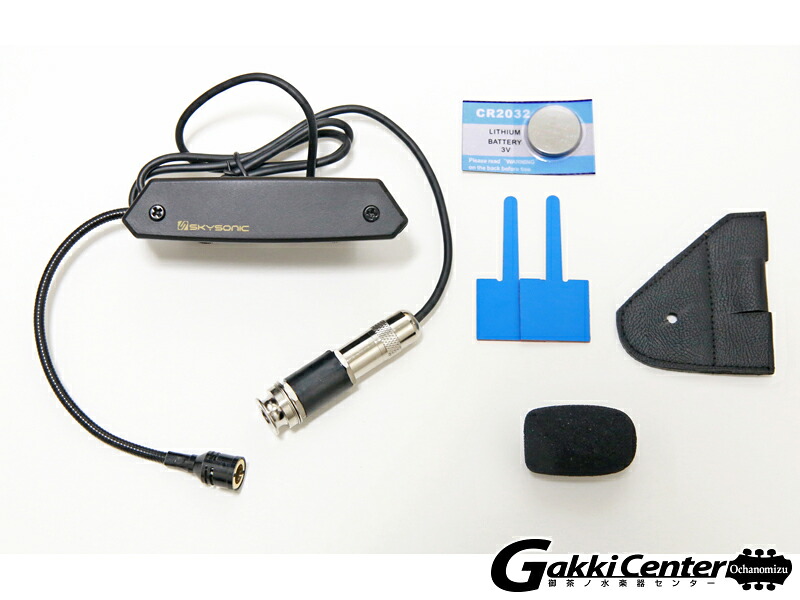 SKYSONIC NEW T-902 LH 2WAY SOUNDHOLE PICKUP