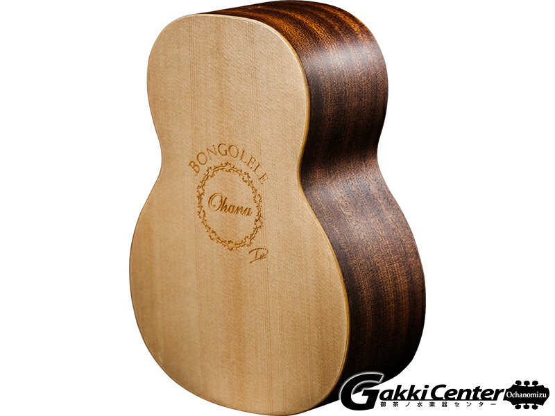 Ohana Bongolele, OH-BLM-C