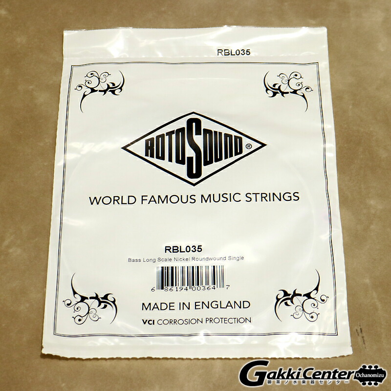 素晴らしい ROTOSOUND NICKEL UNSILKED SINGLES RBL035 whitesforracialequity.org 素晴らしい ROTOSOUND NICKEL UNSILKED SINGLES RBL035 whitesforracialequity.org