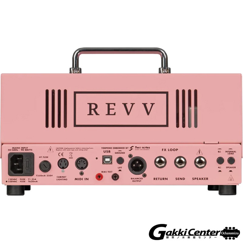 素晴らしい Revv Amplification Lunchbox Amplifiers D Shell Pink Fucoa Cl