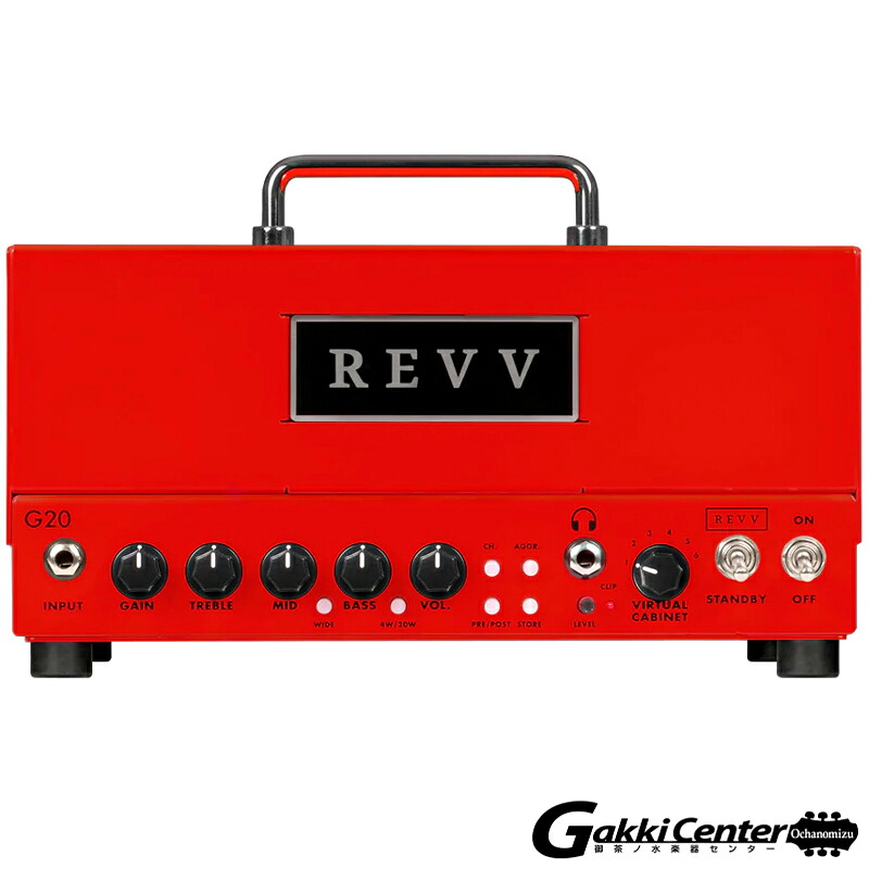 Revv Amplification Lunchbox Amplifiers G20 Limited Edition, Shocking Red|御茶ノ水 楽器センター