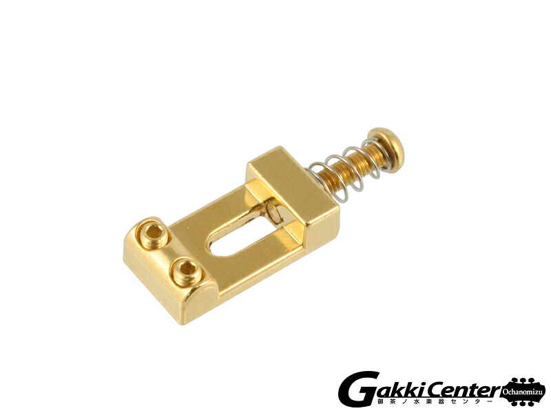 Allparts Gold Bridge Saddles/6037