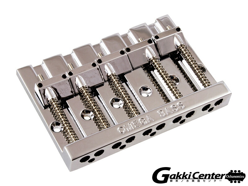 Allparts 5-String Omega Bass Bridge Nickel 6044