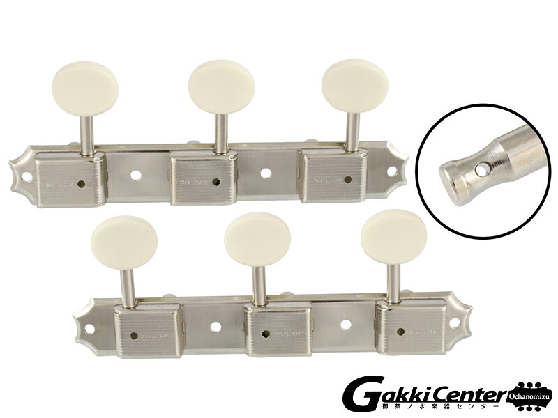 Allparts Vintage Style 3x3 Keys Nickel/7001 10,973円