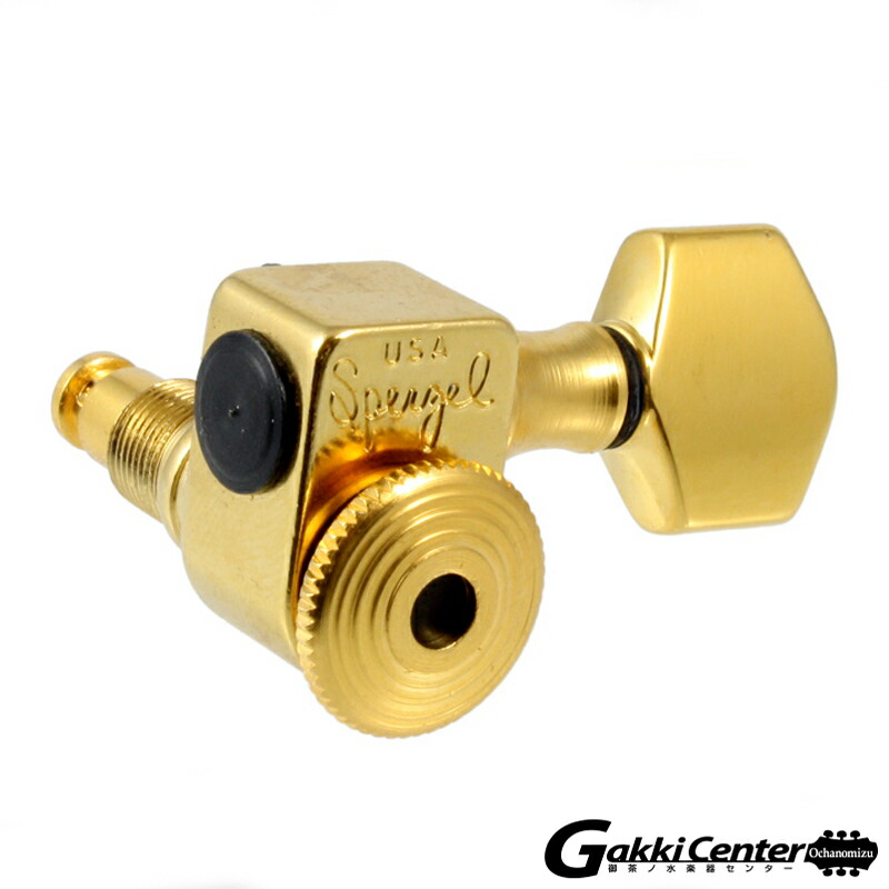 Allparts Sperzel 6-in-line Gold Locking Tuners 7018